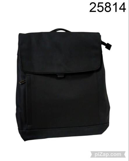 Imagen de MOCHILA CON SOLAPA AQUARELLA 4.26